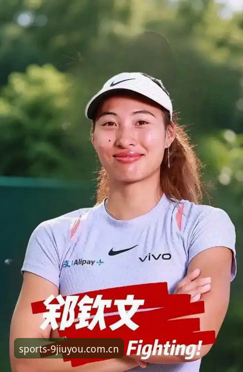 资深用户分享法网女单抽签观赛心得：从郑钦文非种子出发看中国金花突围战