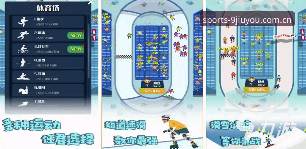 九游体育平台正版资源使用指南：老用户分享的实用技巧与必备知识